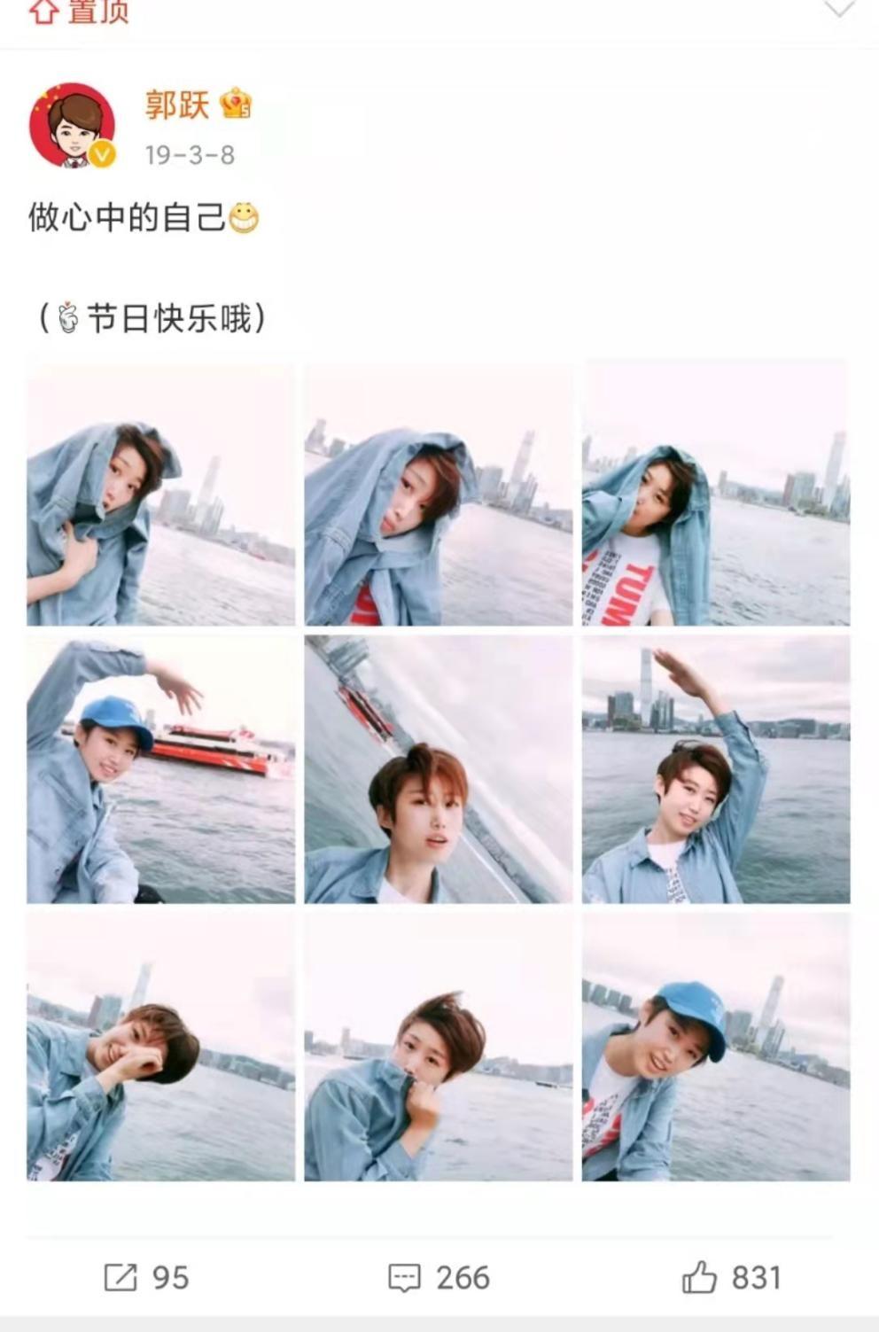 群消息置顶与标签操作技巧