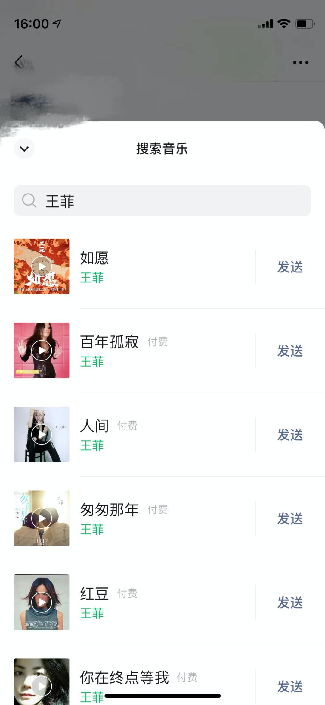 群聊成员管理和权限分配攻略 群聊成员管理和权限分配攻略