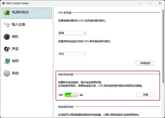 视频通话画质与声音优化方法,提升沟通顺畅度的关键 视频通话画质与声音优化方法,提升沟通顺畅度的关键
