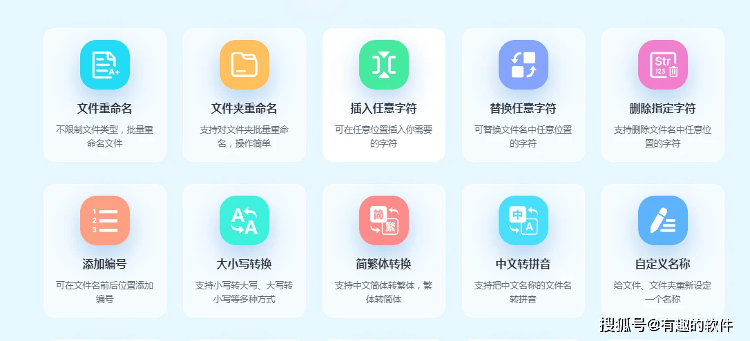 文件整理优化秘籍，轻松提升资料查找效率