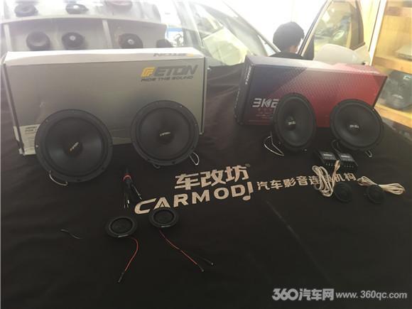 视频通话音质优化技巧,提升沟通体验的艺术 视频通话音质优化技巧,提升沟通体验的艺术