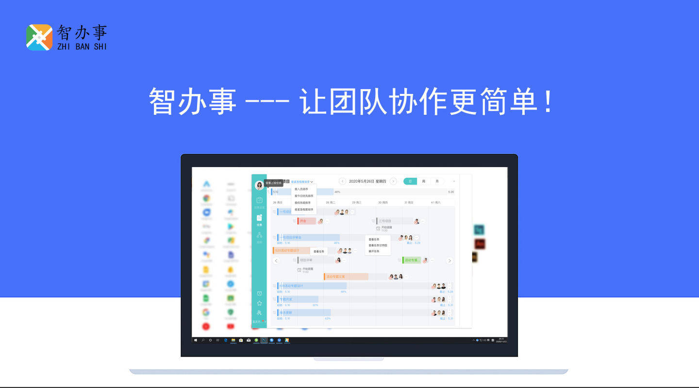 群组成员管理技巧,提升团队协作的高效性与顺畅性 群组成员管理技巧,提升团队协作的高效性与顺畅性