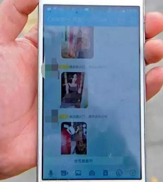 高效沟通新维度，快速搜索聊天内容赋能信息便捷获取
