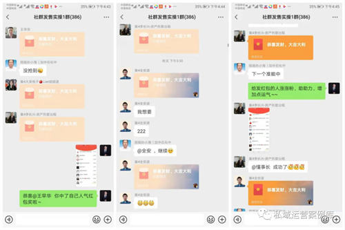 社群活力解锁，互动小游戏激活群组活跃度实战指南