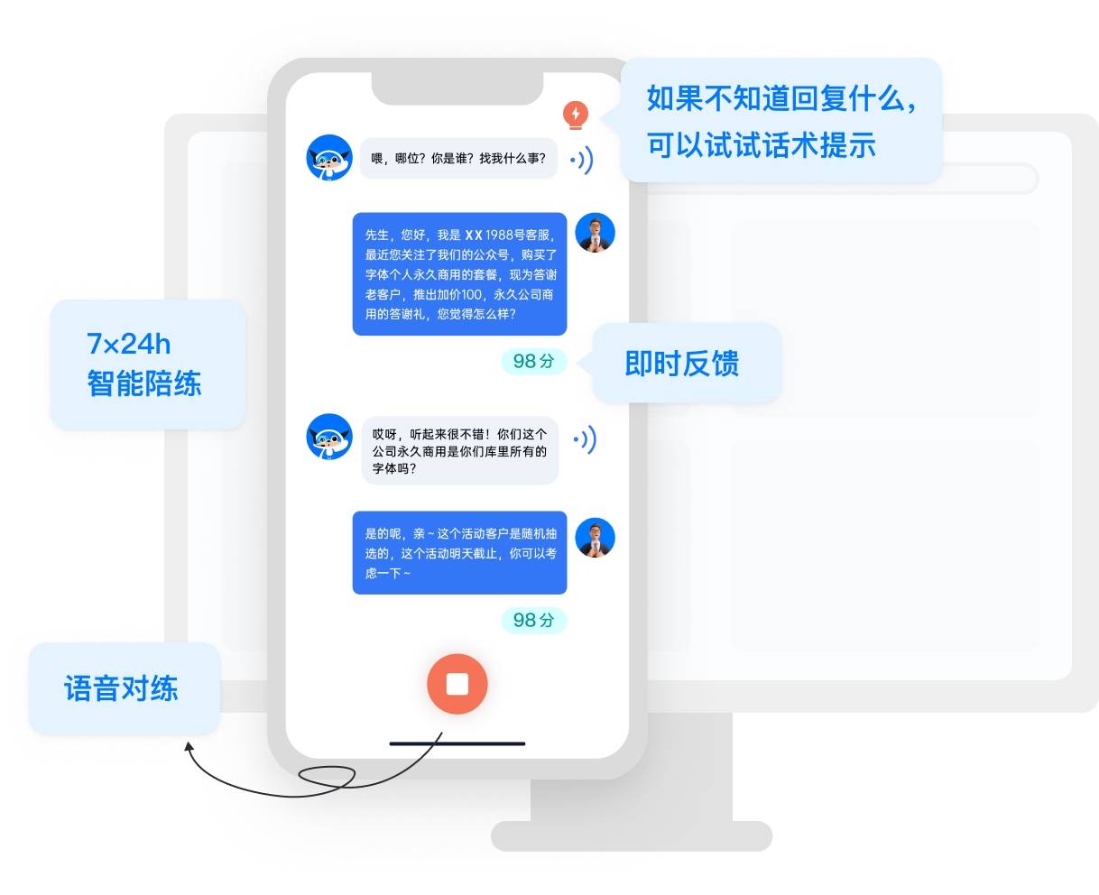 视频通话与语音消息优化全攻略，打造临场感远程交流