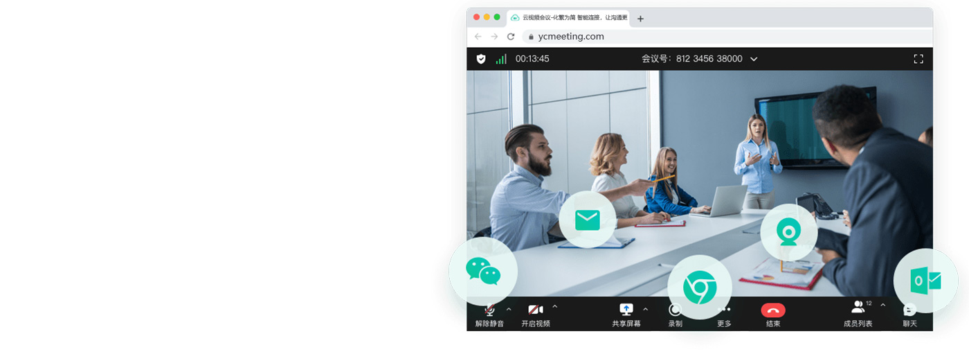 视频通话画质优化全攻略，远程会议顺畅无阻的实用技巧
