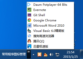 高效文件整理与存储，资料便捷查找终极指南