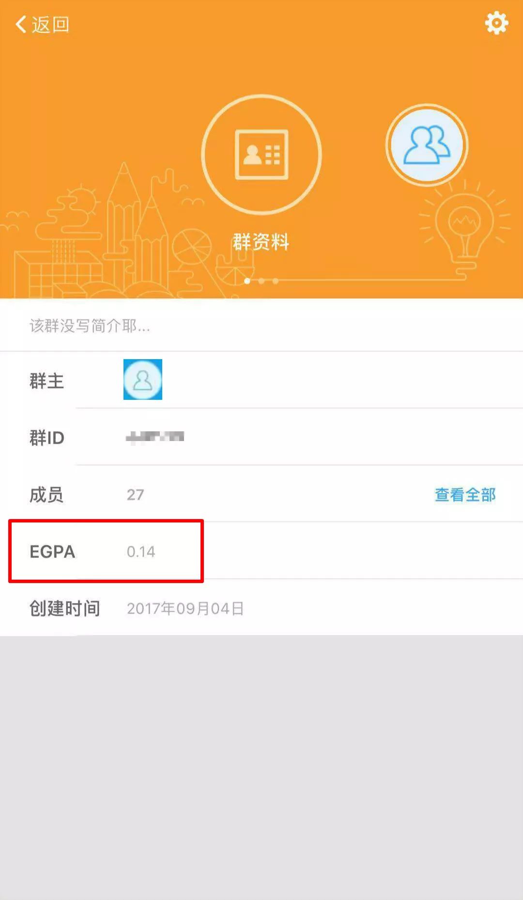 WhatsApp群发策略深度解析，打造高活跃社群的实战指南