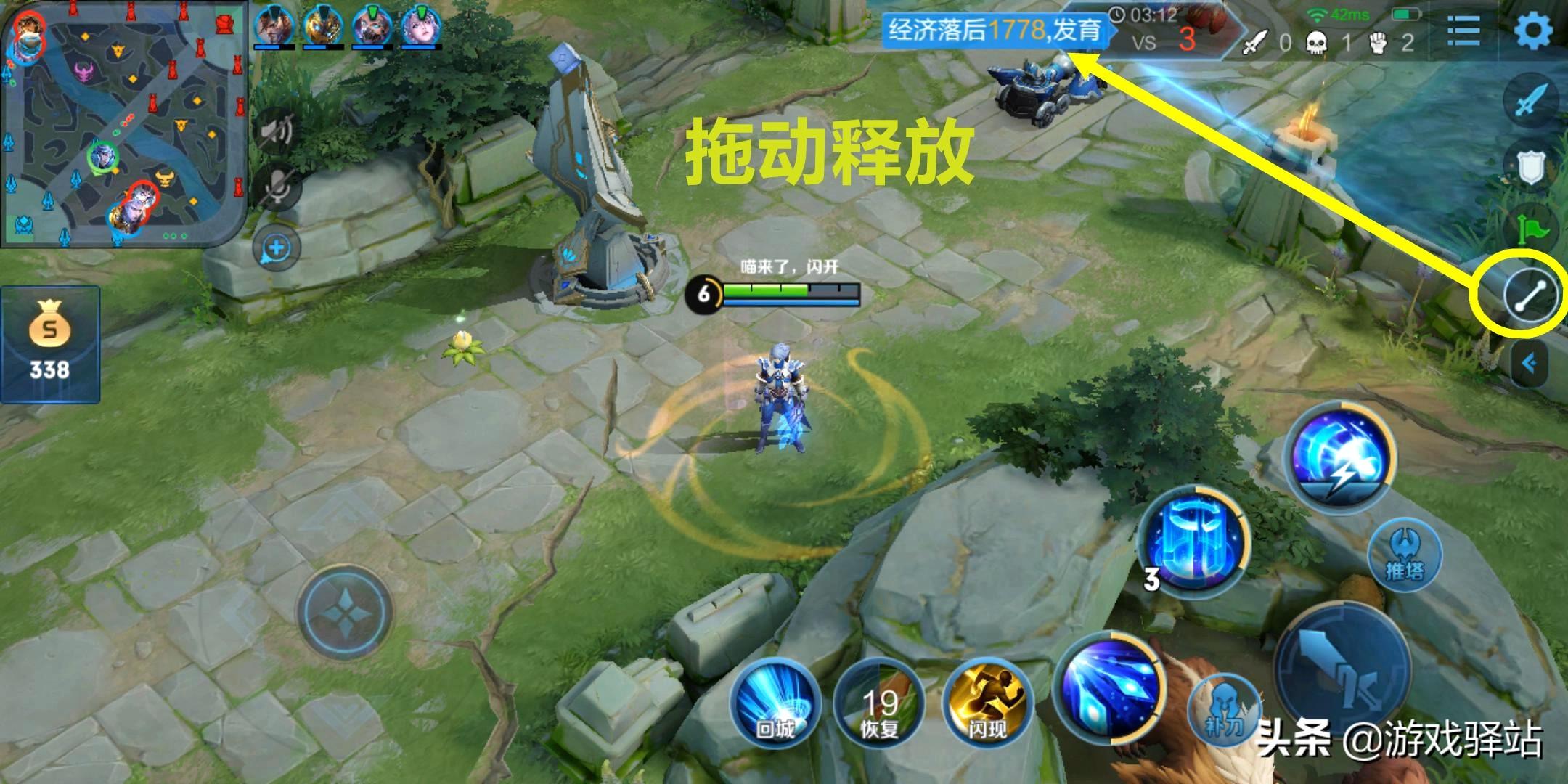 视频通话与语音消息优化技巧，让交流更顺畅的实用指南